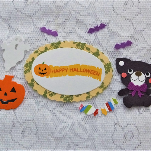 クマとカボチャのおばけ：イラスト無料 ハロウィン☆くまカボチャ