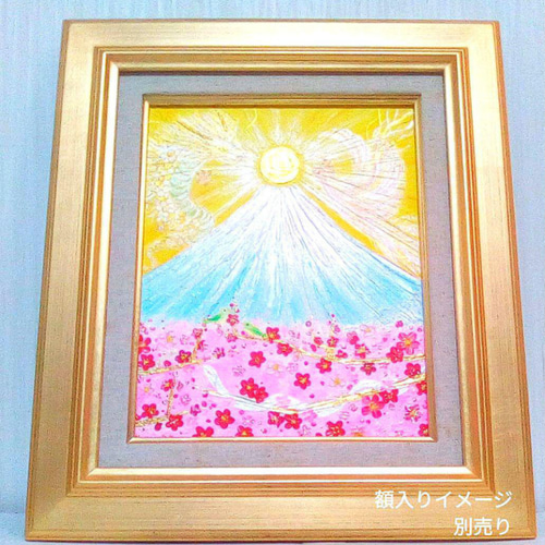 風水開運絵画＊吉兆光　龍と鳳凰〜蛇と鶯が集う梅の木～富士山　五福　金運　縁結び 風水絵画＊吉兆光 龍と鳳凰〜蛇と鶯が集う梅の木～巳 五福 鳥