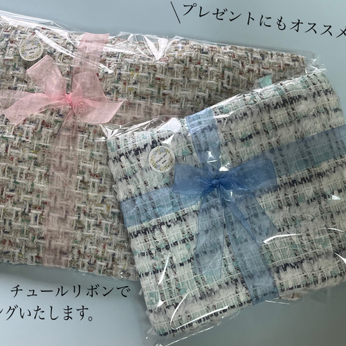 リントンツイード Mサイズマチなし A4が入るトートバッグ フェザー