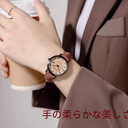 Poiray♪ポアレ時計ベルト〜シックなグレー地に黒のハートビーズ