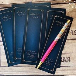 アクセサリー台紙【はがき縦1/2☆10枚入(20枚分）】[D-338]NVタテ2 5枚目の画像