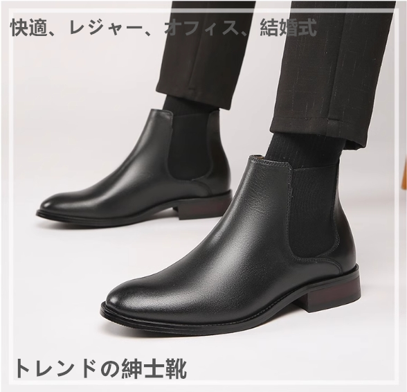 秋冬の新作モダンマーチンブーツ丸首ビジネスメンズブーツ本革ハイカットブーツ青年中年通気ショートブーツ