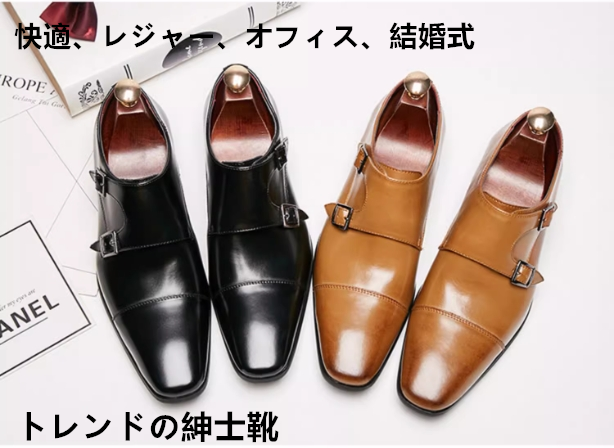 2025新型ビジネススーツ革靴男性出張快適本革革靴青年ファッション結婚式滑り止め革靴