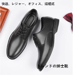 夏のソフト底耐摩耗ビジネス靴中年男性正装男性本革靴ラウンドトップソフト面青年ファッション減齢男性靴