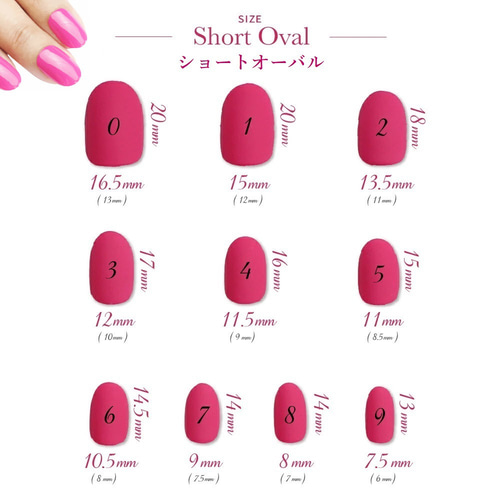 サイズオーダー】[YN007] ネイルチップ ゴシック 推し活 推しネイル