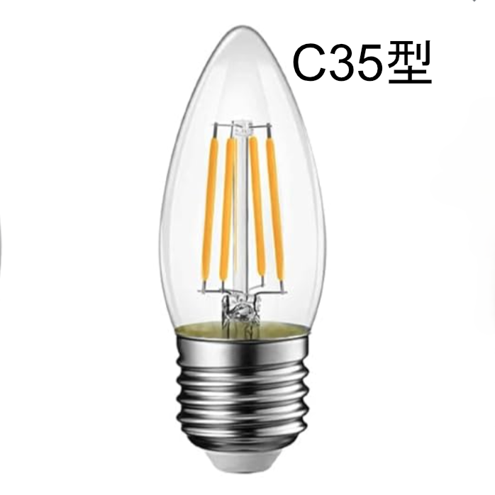 レトロな外灯 鋳肌真鍮色／コッパーベース古塗装【受注生産】