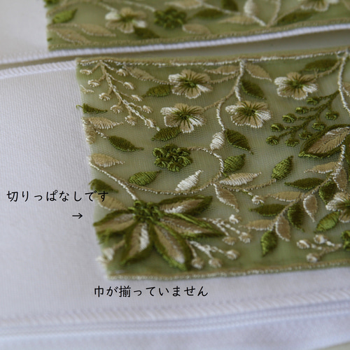 長襦袢　刺繍半衿付き　着物 夢屋 刺繍半衿付き 半襦袢 | 長襦袢 / 着物インナー | やまと
