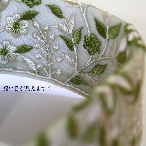 刺繍半襟 振袖 半襟 半衿 刺繍 着物 長襦袢 和装 和服 洗える