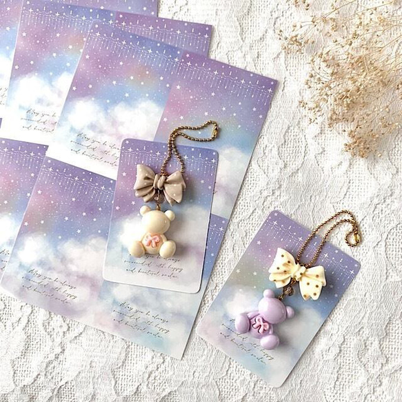 アクセサリー台紙【はがき1/4☆10枚入(40枚分)】 [D-712]星空4 3枚目の画像