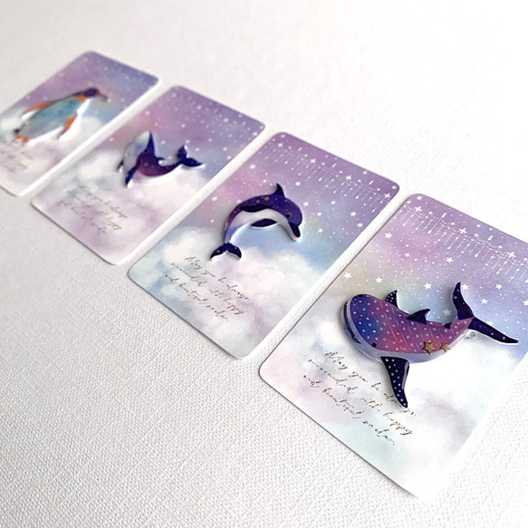 アクセサリー台紙【はがき1/4☆10枚入(40枚分)】 [D-712]星空4 5枚目の画像