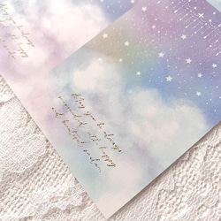 アクセサリー台紙【はがき1/4☆10枚入(40枚分)】 [D-712]星空4 9枚目の画像