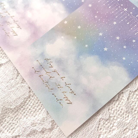 アクセサリー台紙【はがき1/4☆10枚入(40枚分)】 [D-712]星空4 9枚目の画像