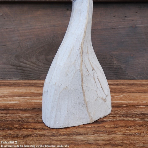 木製オブジェ ホエールテール 25cm クジラの尻尾 ホワイトウォッシュ