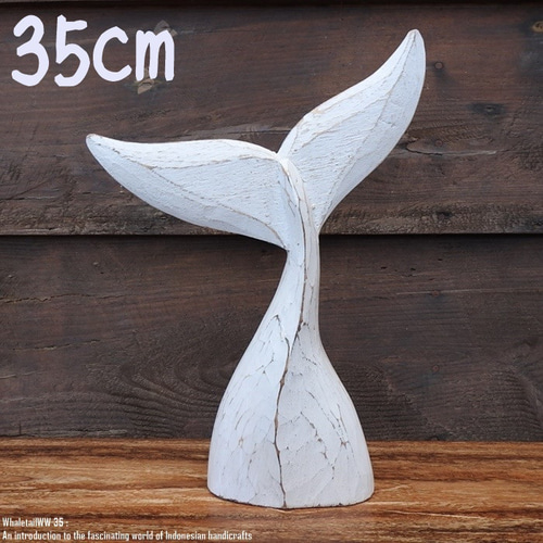 【美品】サカナ　クジラ　鯨　木彫　置物　インテリア　工芸品　美術品　A1232 美品】サカナ クジラ 鯨 木彫 置物 インテリア 工芸品 美術品 A1232