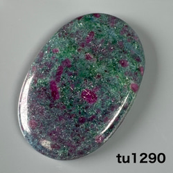 10%OFF ペルー産 フラワーオブシディアン 大玉 13ミリ ビーズ sb1767