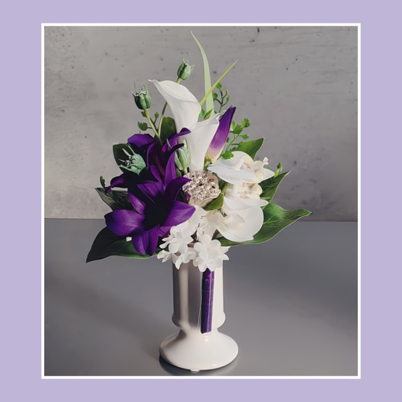 仏花 〜胡蝶蘭とクレマチスの優しいアレンジ〜 プリザーブドフラワー