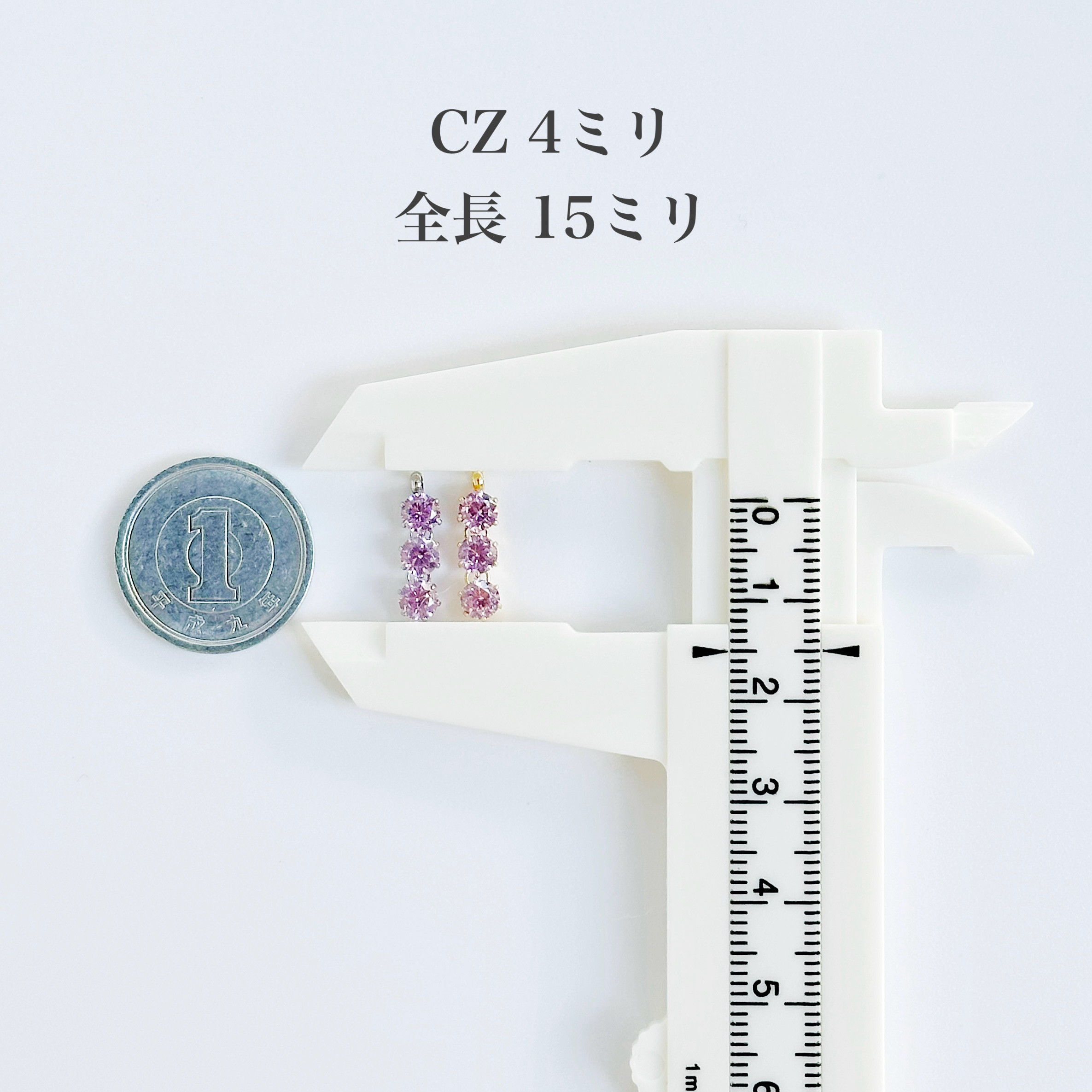 ピンクキュービックジルコニア スリーストーンネックレス