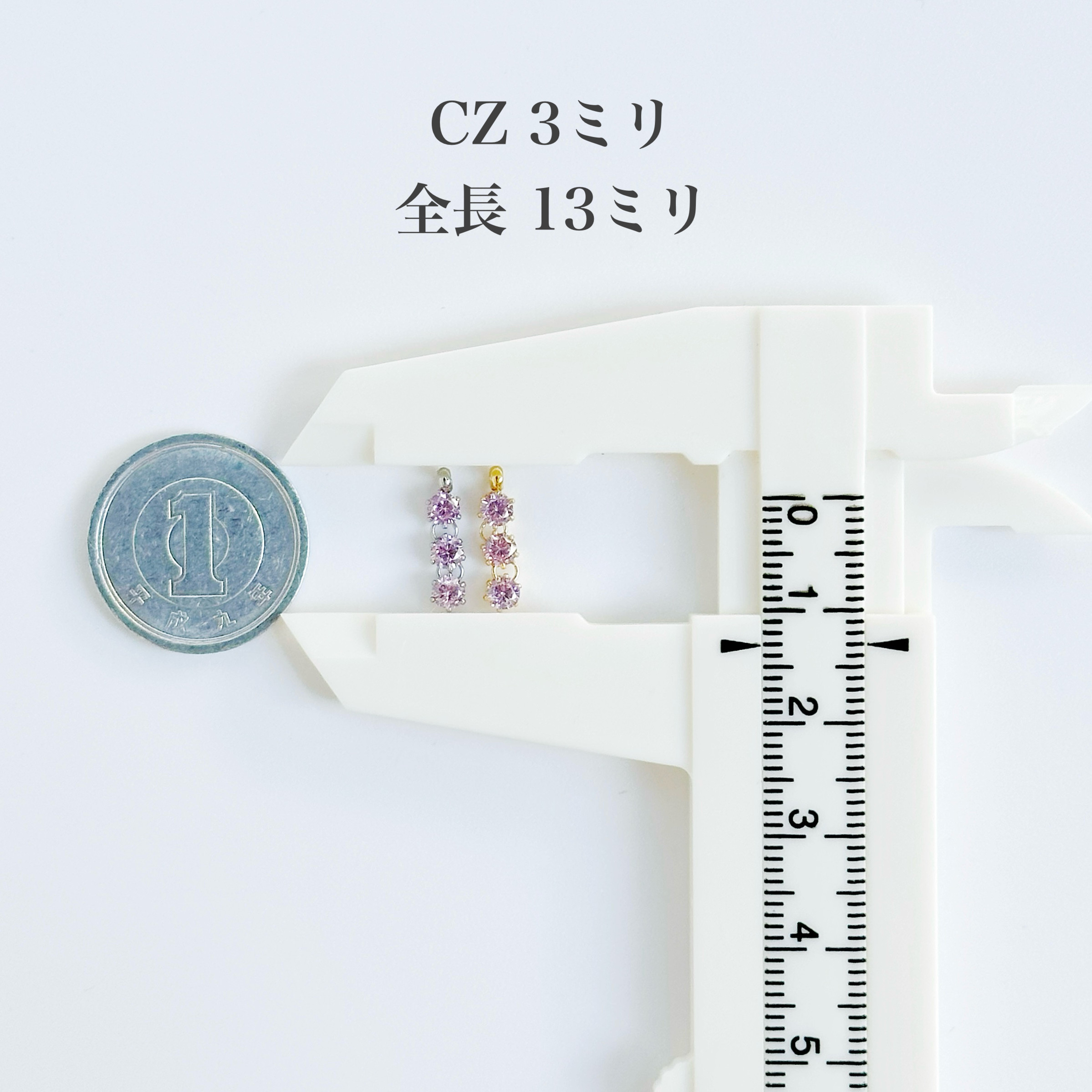 ピンクキュービックジルコニア スリーストーンネックレス