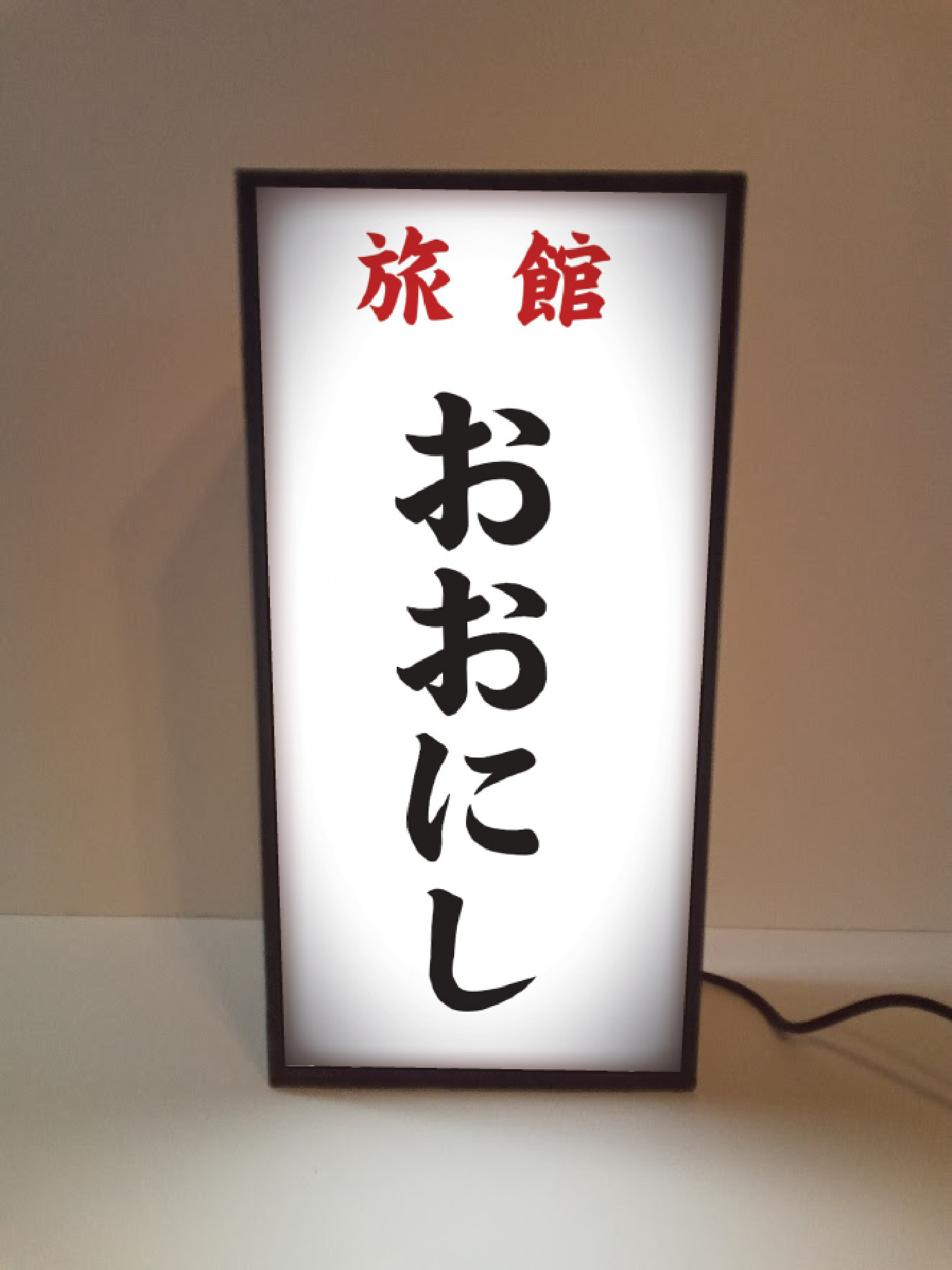 トタン板① ホーロー看板　オットセイ印　コロナ印　緑　昭和レトロ　当時物 トタン板① ホーロー看板 オットセイ印 コロナ印 緑 昭和レトロ