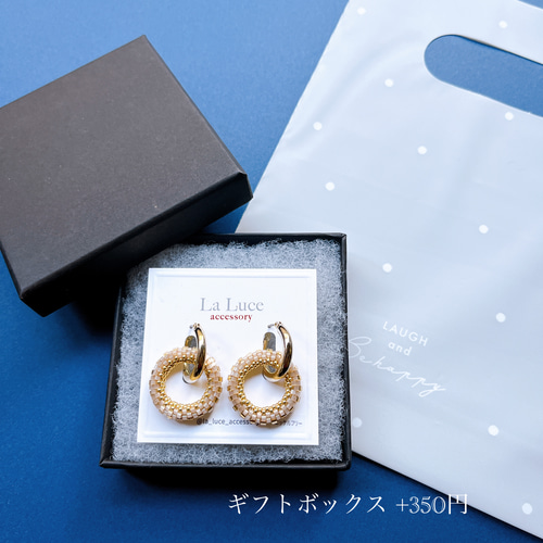 深みのあるネイビーが印象的なビーズフリンジピアス イヤリング 軽い