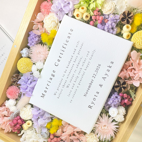 ゲスト参加型結婚証明書 (60～80名用) フラワーガーデン ドライ
