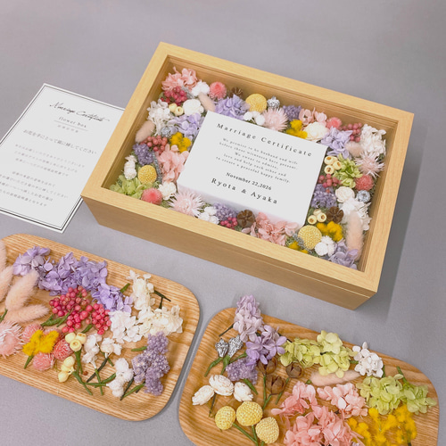 ゲスト参加型結婚証明書 (60～80名用) フラワーガーデン ドライ