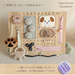 モンテッソーリ おもちゃ のおすすめ人気通販 検索結果｜Creema