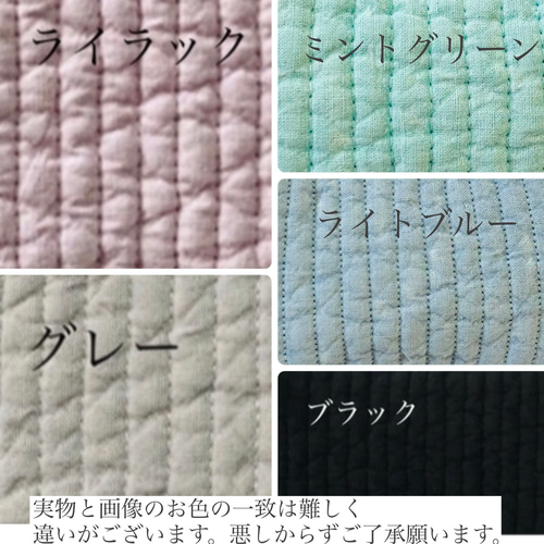 くまみみ通園バッグ nubiが選べます H21W25D10 ショルダーバッグ
