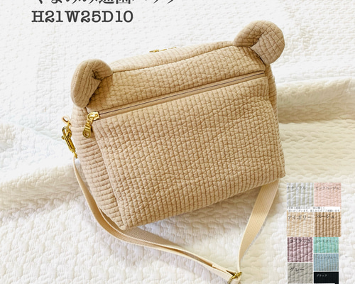 a69fd0fb8821991d2850638d0ef3ea