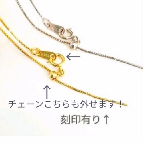 ✿最高級天然美品✿ホワイトラブラドライト虹のように輝くクォーツ9