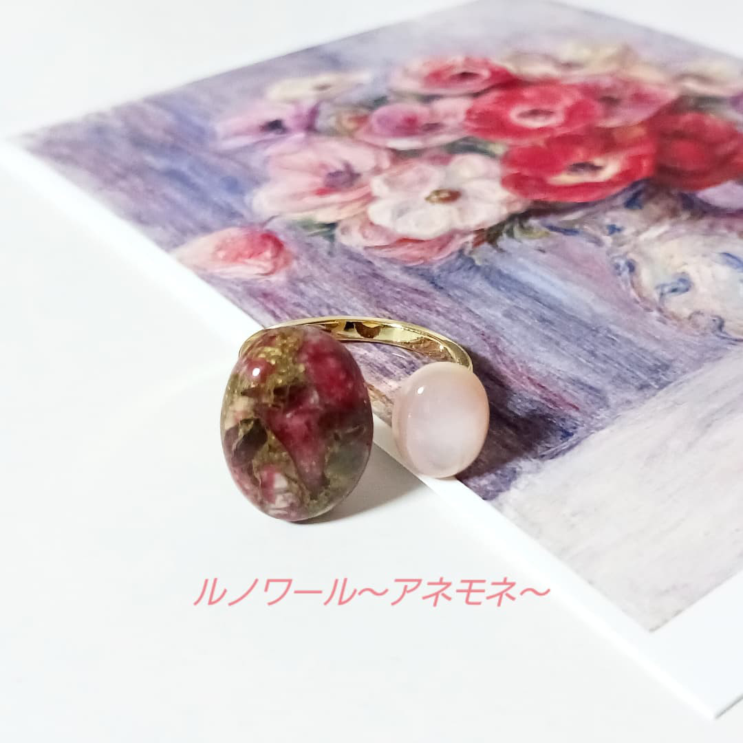 【天然石　絵画リング】ルノワール　天然石フォークリング　チューライトコッパー　フリーサイズリング　ピンクシェル