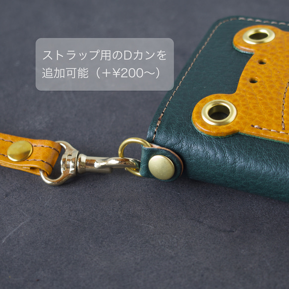 『ケロPhone』カエルと雨　カエルのスマホケース　手帳型ケース 9枚目の画像