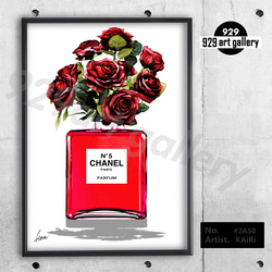 SUPREME type☆オマージュアートインテリアポスター＃326☆ボックス