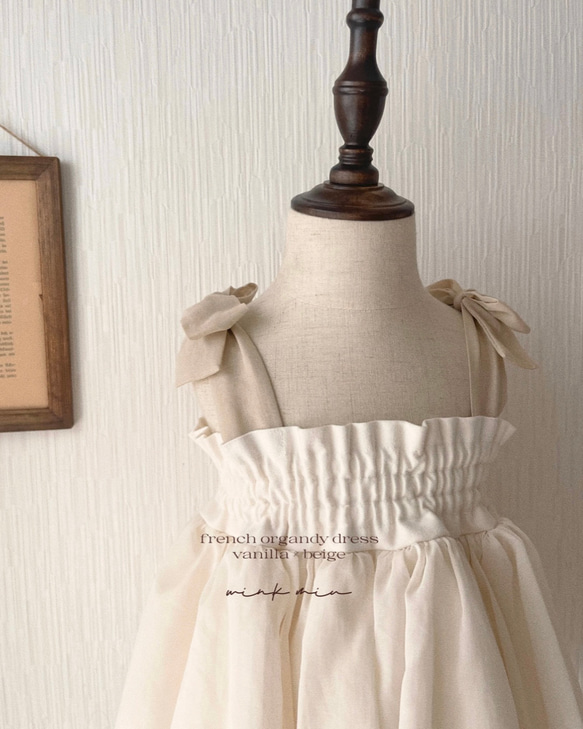 french organdy dress / オーガンジードレス《100日祝・お誕生日・バースデー・七五三》 12枚目の画像