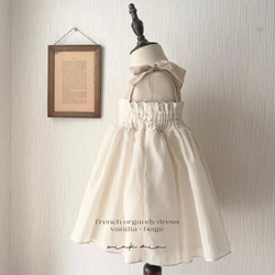 french organdy dress / オーガンジードレス《100日祝・お誕生日・バースデー・七五三》 11枚目の画像