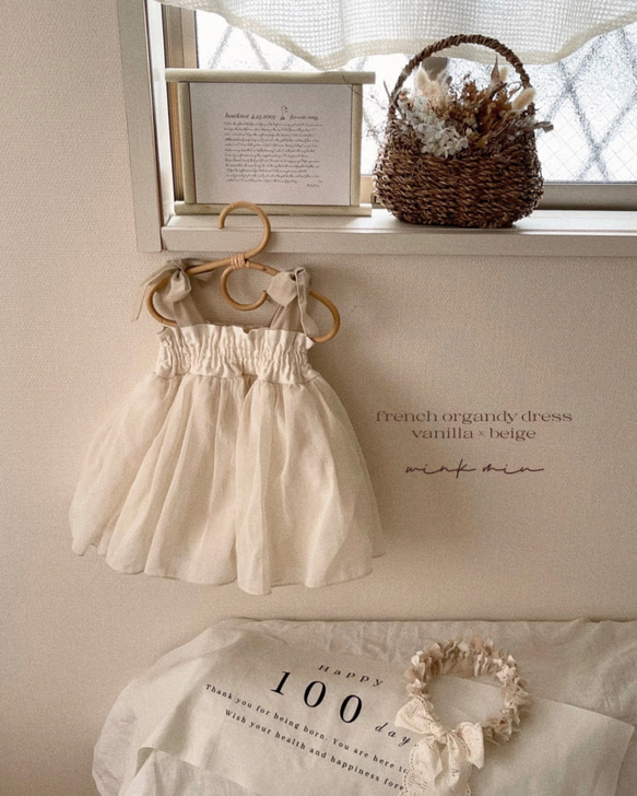french organdy dress / オーガンジードレス《100日祝・お誕生日・バースデー・七五三》 14枚目の画像