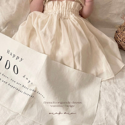french organdy dress / オーガンジードレス《100日祝・お誕生日・バースデー・七五三》 5枚目の画像