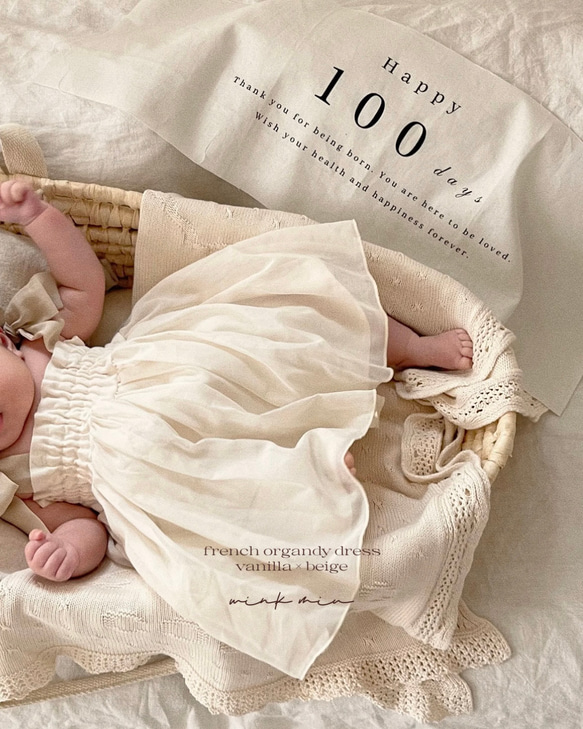 french organdy dress / オーガンジードレス《100日祝・お誕生日・バースデー・七五三》 9枚目の画像
