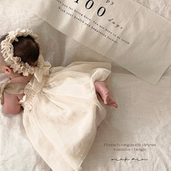 french organdy dress / オーガンジードレス《100日祝・お誕生日・バースデー・七五三》 7枚目の画像