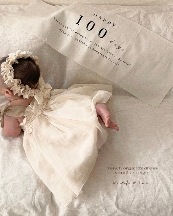 french organdy dress / オーガンジードレス《100日祝・お誕生日・バースデー・七五三》 7枚目の画像