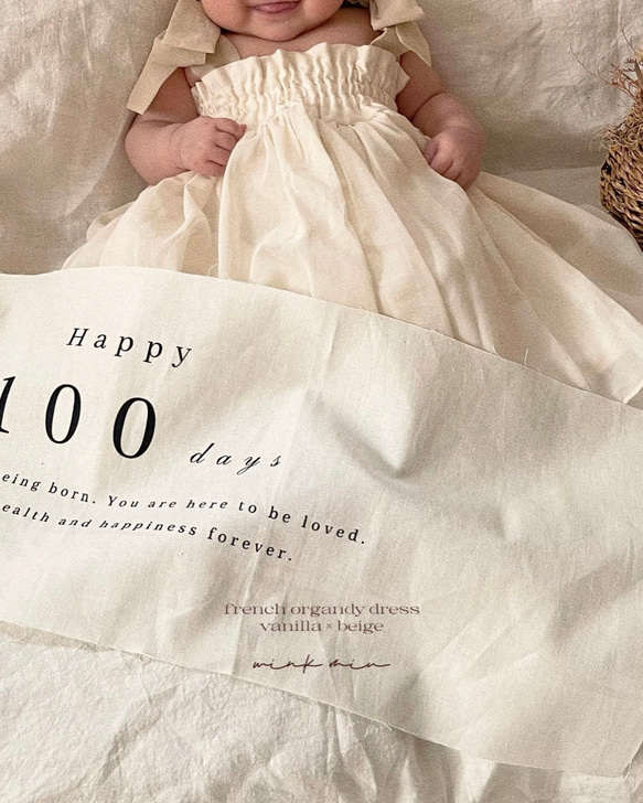 french organdy dress / オーガンジードレス《100日祝・お誕生日・バースデー・七五三》 8枚目の画像