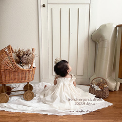french organdy dress / オーガンジードレス《100日祝・お誕生日・バースデー・七五三》 2枚目の画像