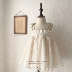 french organdy dress / オーガンジードレス《100日祝・お誕生日・バースデー・七五三》 10枚目の画像