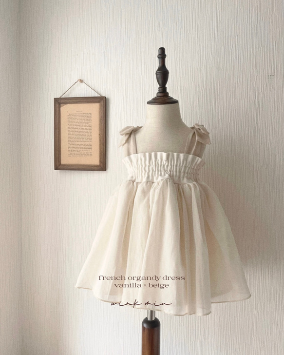 french organdy dress / オーガンジードレス《100日祝・お誕生日・バースデー・七五三》 10枚目の画像