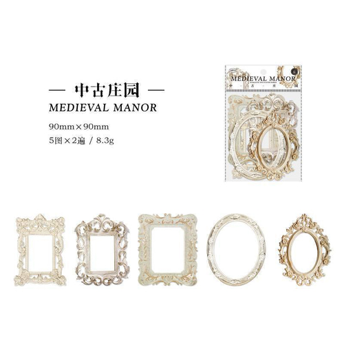 浪漫邂逅 4種 40枚 コラージュ素材 額縁 枠 フレーム アンティーク