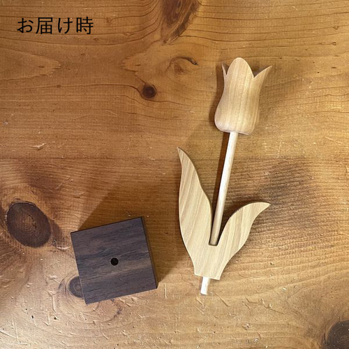 チューリップ オブジェ｜全5種類 木製 花 北欧 雑貨 母の日 ギフト