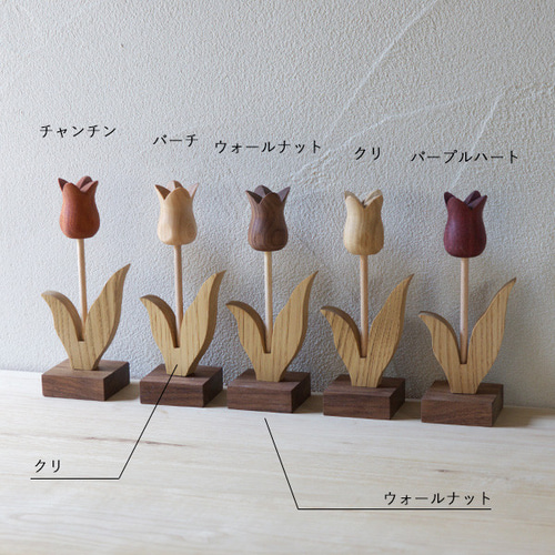 七宝　花絵　チューリップ　オブジェ　置物　インテリア　工芸品　美術品　A1705 Y2435-7 スワロフスキー チューリップ・カラー 花 オブジェ 2個