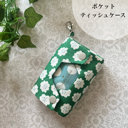 1660433db8272b20b646b2fd01a0cc