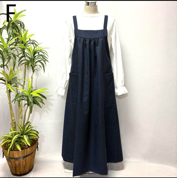 着物リメイク ジャンパースカート ロングドレス ロング ミモレ丈 