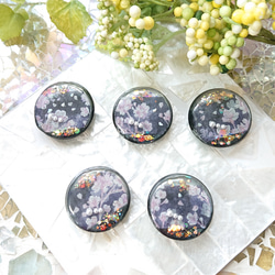 さくらのカボション☆5個 w32 桜/花/フラワー/ボタン ボタン こう 